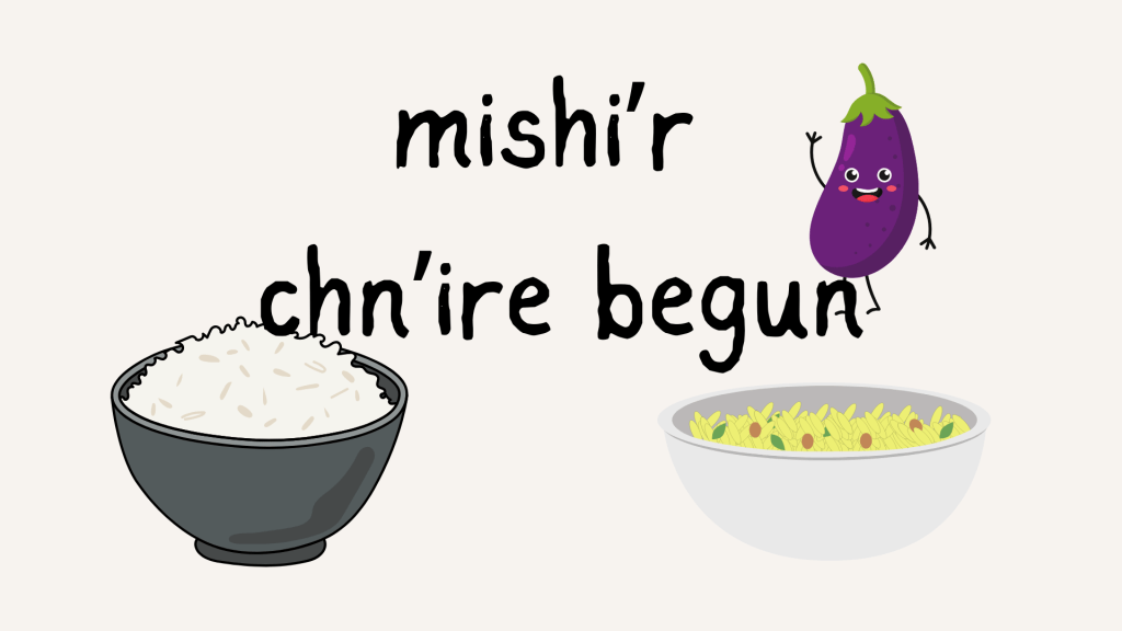 Mishi’r Chn’ire Begun