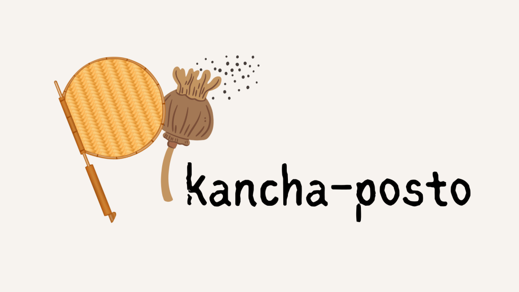 kancha-posto