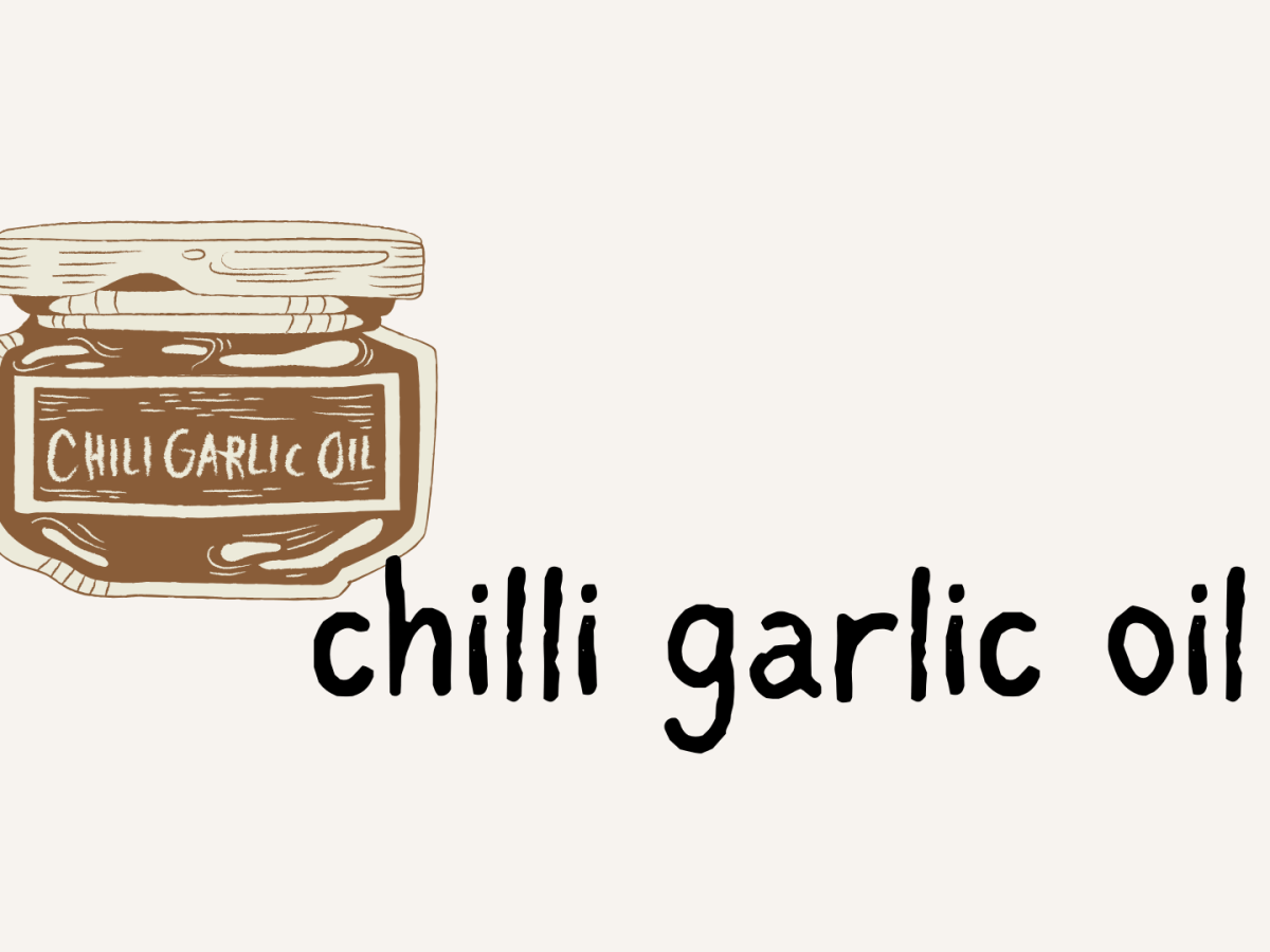 Chilli Garlic Oil